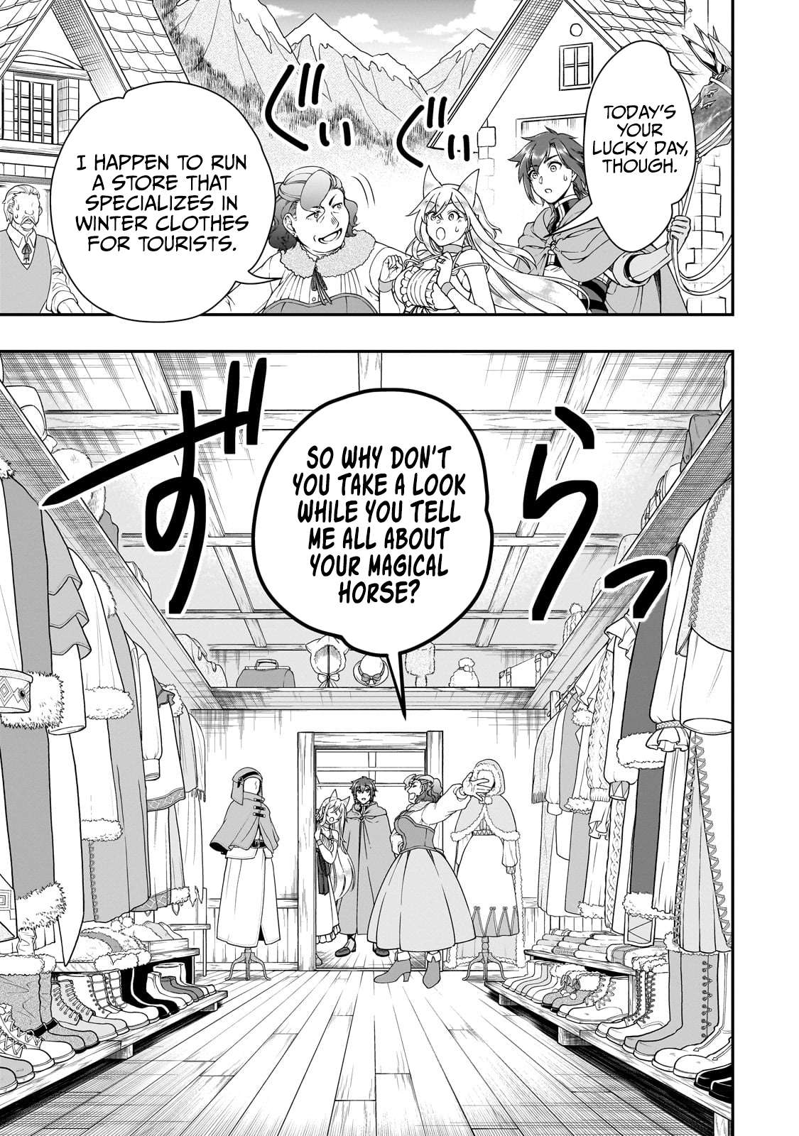 Chillin in Another World with Level 2 Super Cheat Powers, Chapter 44 image 14